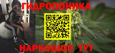 мдма Бузулук