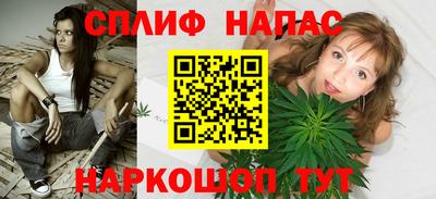 бошки Бугуруслан