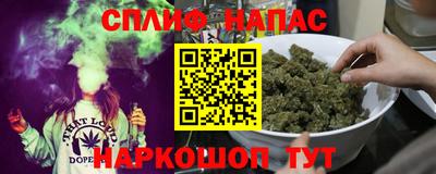 бошки Бугуруслан