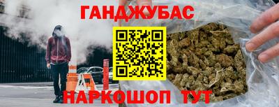 альфа пвп VHQ Будённовск