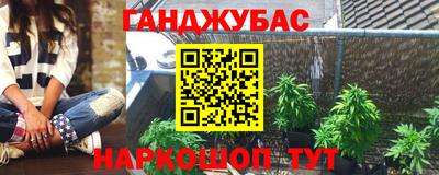 альфа пвп VHQ Будённовск