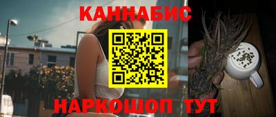 альфа пвп VHQ Будённовск