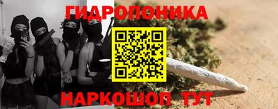 бошки Бугуруслан