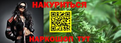 альфа пвп VHQ Будённовск