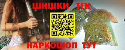 бошки Бугуруслан