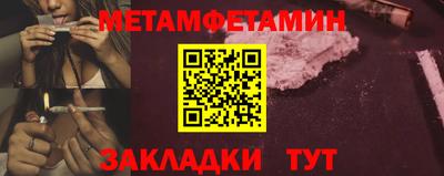 бошки Бугуруслан