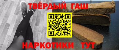 бошки Бугуруслан