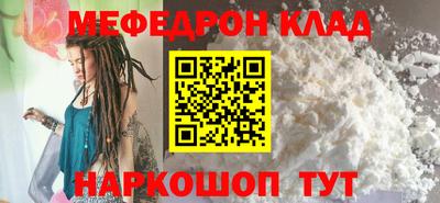 бошки Бугуруслан